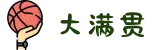 大满贯-科技赋能场景,让娱乐更有趣!"